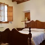 度假居 La Cabada
